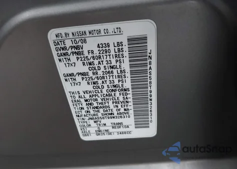 2009 Nissan Rogue Sl z USA, uszkodzony, nr VIN JN8AS58T99W326310